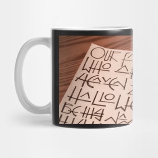 Our Father fragment Mug